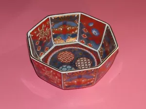 ARITA IMARI OCTAGONAL BOWL INOGUCHI KILN JAPAN HIGH QUALITY 6" - Picture 1 of 4