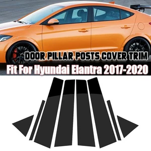 8X For 2017-2018 2019 2020 Hyundai Elantra Black Door Trim Window Pillar Posts - Picture 1 of 11