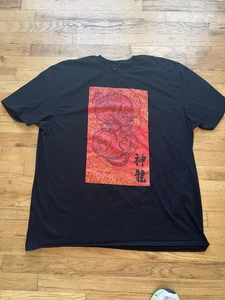 Dragon Ball Z T Shirt 3XL Neu Ohne Etikett - Bild 1 von 13