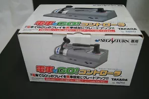 Sega Saturn Densha de Go Bundle controller +soft Densha de Go EX TAKARA TAITO - Picture 1 of 12