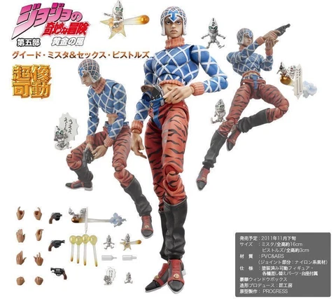 Super Figure Action Jojo'S Bizarre Adventure Part Golden Wind Guido Mista Sex Pi Cover