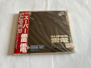 PC Engine SUPER RAIDEN Shooter Video game software Japanese ver. Very Good - Picture 1 of 3