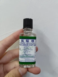 The Classic Minyak Cap Kapak AXE BRAND MEDICATED OIL - Picture 1 of 5