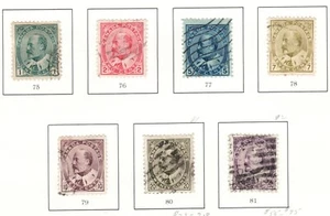 1903-08 King Edward VII #89 to #95 USED Canadian Fine to Very Fine - est$152 - Picture 1 of 1