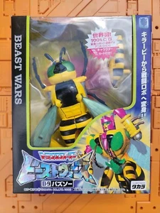 Beast Wars Transformers Takara Buzzsaw completo D-9 - Foto 1 di 3