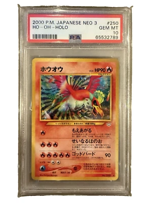 PSA 10 Ho-Oh 250 Holo Japanese Neo 3 GEM MINT 2000 Pokemon Neo Revelation - Image 1 of 4