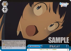 Weiss Schwarz MKI/W126-100 ¡¡Esto es engaño!! CR Makeine - Imagen 1 de 2