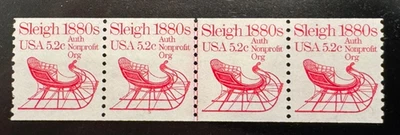 US, COIL #1900  STRIP of 4  MNH F/VF Plate #5 - Image 1 of 4