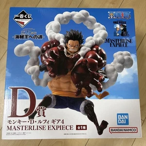 Bandai Ichiban Kuji ONE PIECE The Road to Pirate King D Luffy Gear 4 Figure New - Picture 1 of 24
