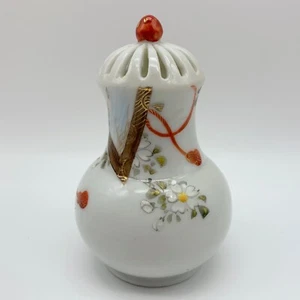 Antiker Vintage Japanischer Kutani Porzellan Streuer Muffineer Meiji? Schmetterling - Bild 1 von 7