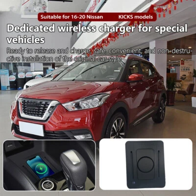 Almohadilla de carga rápida inalámbrica para consola central automática para Nissan Kicks 2016-2020 Foto 1 de 4
