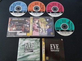 Import Sega Saturn - Eve Burst Error - Japan Japanese US SELLER