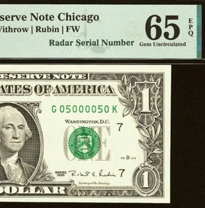 1995 $1 Federal Reserve Note PMG 65EPQ gem fancy radar serial number 05000050 - Picture 1 of 3