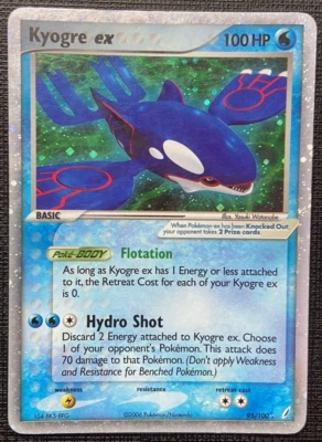 Kyogre ex 95/100 Crystal Guardians Holo MP Pokémon 2006 - Image 1 of 2