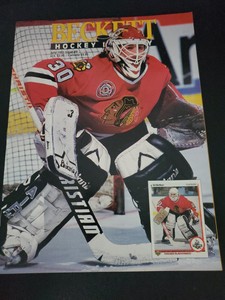 Beckett Hockey monthly issue #9 July 1991 Ed Belfour/Recchi/Hull/Beliveau  C