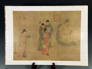 任仁发张果老见明皇图卷 Zhang Guolao Meeting Ming Emperor Figure(Yuan Dynasty, Ren Renfa) - Picture 1 of 9