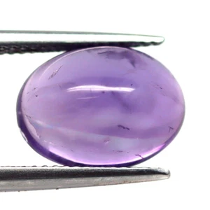 7.05 CT. Unheated Purple Color Change To Pink Amethyst Brazil Oval Cabochon - Picture 1 of 3