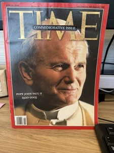 POPE JOHN PAUL II time COMMEMORATIVE ISSUE 1920-2005 no label NEW - Picture 1 of 2