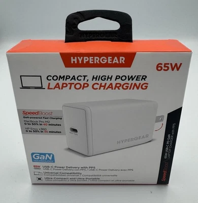 HyperGear SpeedBoost 65W USB-C 便携式电脑 壁式充电器(白色) — 第 1/3 张图片