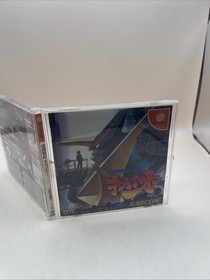 Choukou Senki Kikaioh Dreamcast  Tech Romancer Japanese NTSC-J