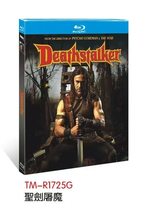 Deathstalker (2025)BD 1-Disc All Region New Sealed Box Set In Stock - Image 1 of 1