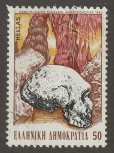 Greece 1982 #1421 European Anthropology Congress - VF Used - Picture 1 of 2