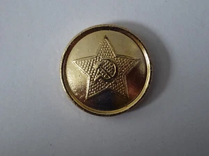 A24-32)  Knopf Button Russland CCCP UdSSR  ca. 22mm Stern gold - Picture 1 of 2
