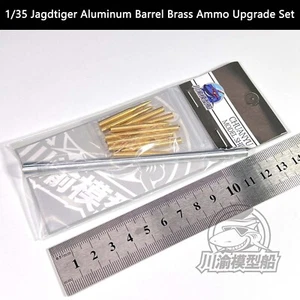 HobbyBoss 1/35 Jagdtiger Porsche Production Aluminum Barrel Upgrade Set 84564 - Picture 1 of 2