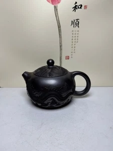 Exquisita maceta Xishi de arcilla púrpura Yixing (Guan Haiyan) - Imagen 1 de 9