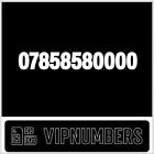 07858580000 Memorable GOLD PLATINUM VIP MOBILE NUMBER Pay as You Go SIM CARD
