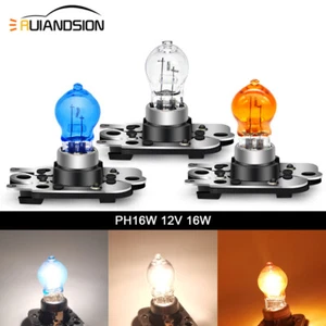 Ruiandsion PH16W Car Tail Light Halogen Light Bulb 12V Non Polarity 16W 3Colour - Bild 1 von 9