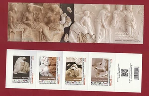 GREECE 2022. THE PARTHENON SCULPTURES. 4 SELF-ADHESIVE PERSONALIZED STAMPS. - Picture 1 of 1