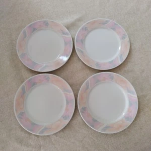 Juego de 4 platos de pan de ensalada de perlas de China patrón Sara 9030 - Imagen 1 de 8