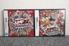 Nintendo DS Jump Super Stars & Ultimate Stars 2 game set Japan NDS
