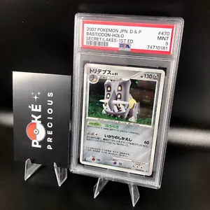 PSA 9 - BASTIODON Holo 2007 Diamond & Pearl Secret Lakes DP2 #470 1st Edition - Picture 1 of 3