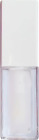 Lips 5Ml Lip Pump Plumper Gloss Lip Enriching Oil Plant Transparent and Plump Li