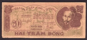 1950 VIETNAM 200 DONG BANKNOTE - almost EXTRA FINE CONDITION P-34a - Picture 1 of 2