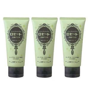 Rosette Japan Sea Mud Gesichtspeeling Paste 3er Set 120g Tuben: Grün - Bild 1 von 2