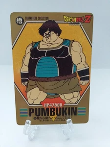 Carte Dragon ball , Characters Collection, Part 2, N°56 : Pumbukin, EM / MP - Imagen 1 de 15