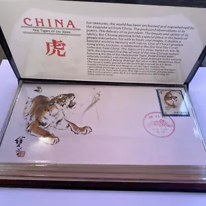 China 1979 T40 Manchurian Tiger First Day Cover Stamp + Original Cover - Picture 1 of 10