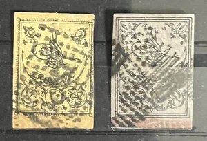 Turkey Ottoman 1863 Tughra 3. Printing Postage Stamps SET Thick Paper SG #5/6 - Picture 1 of 2