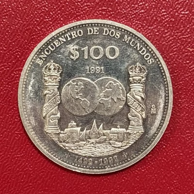 1991 Mexico Ibero-American Series .925 Proof Silver Coin 27g - Image 1 of 2