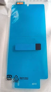 Genuine Samsung Galaxy S25 Ultra Anti-Reflecting Film Screen Protector Pack of 1 - Zdjęcie 1 z 6