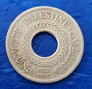 Israel Palästina Britisches Mandat 5 Mils 1927 Münze Sehr schön - Bild 1 von 2