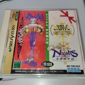 NiGHTS Winter Sega Saturn