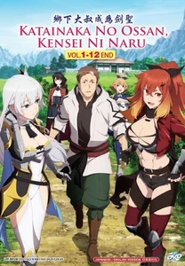 DVD ~ Katainaka no Ossan, Kensei ni Naru (VOL.1-12) ~ English Dubbed ~ Free Ship - Imagen 1 de 6