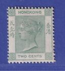 Hongkong 1900 Queen Victoria 2 C  Mi.-Nr. 55 (*)