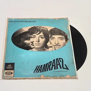 india Bollywood movie OST vinyl record 12" HAMRAAZ 1967 1st press angel records - Picture 1 of 14