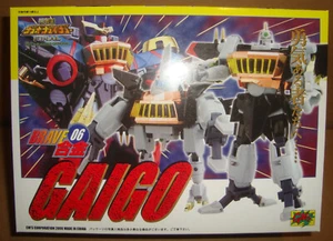 BRAVE GOHKIN 06 GAIGO CM'S CORPORATION 2006 THE KING OF BRAVES GAOGAIGAR - Imagen 1 de 7
