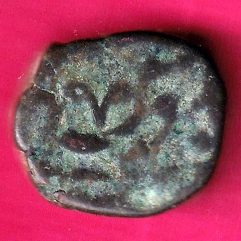 Maratha Confederacy ‘NAGFANI SYMBOL’ One paisa copper coin #B21 Cover